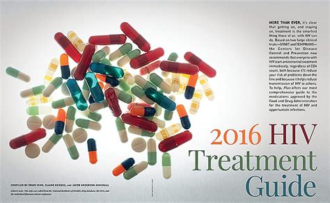 2016 Complete Hiv Treatment Guide