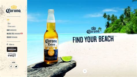 Corona Extra 「find Your Beach」 2015 Promotion 株式会社ブーマー