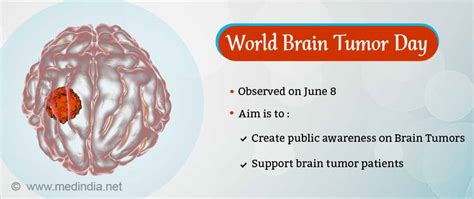 World Brain Tumor Day