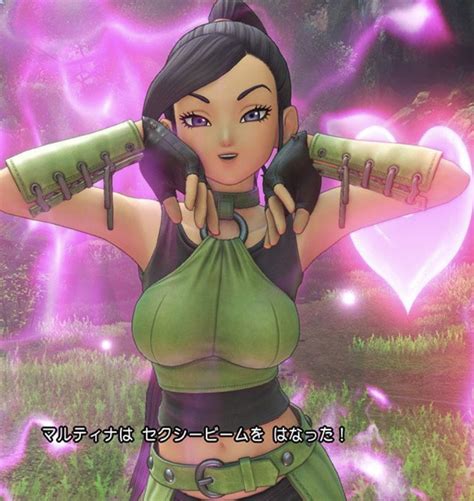 Jade Dragon Quest Fan Art Mary Bodybeautiful