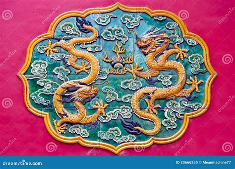 Colorful Chinese Dragon Stock Photography 10769150