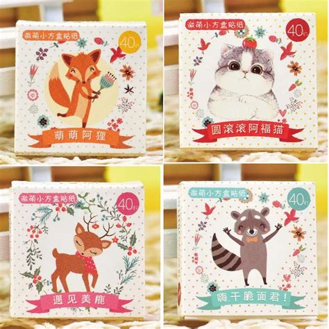 40pcspack Kawaii Cute Naughty Fox Raccoon Chunky Cat Forest Deer Snowman Diary Label Decorative