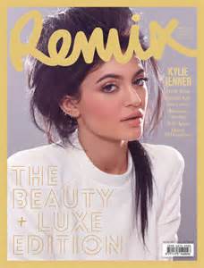 Kylie Jenner Remix Magazine Beauty And Luxe Edition Issue 85 Gotceleb