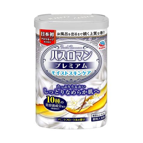 Yuskin I Series Body Cream For Itchy Skin Non Steroid 110g Made In Japan