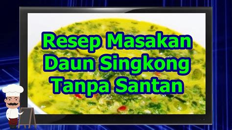 Cara memasak tongseng ayam tanpa santan: Resep Tongseng Jamur Tiram Tanpa Santan / CARA MEMBUAT ...