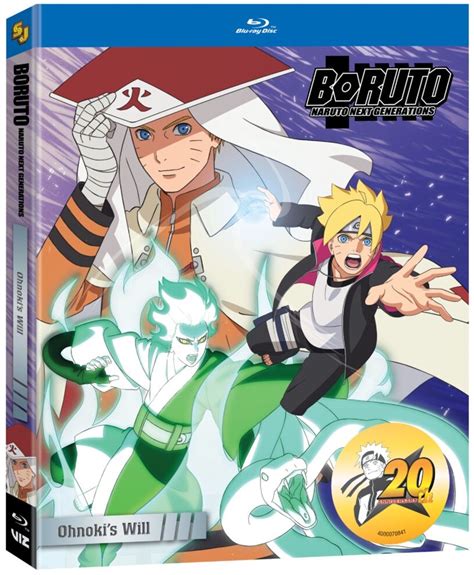 Boruto Naruto Next Generations Set 7 Blu Ray Crunchyroll Store