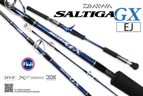 2023 DAIWA Saltiga GX Casting Saltiga GX EJ Electric Jigging Fishing