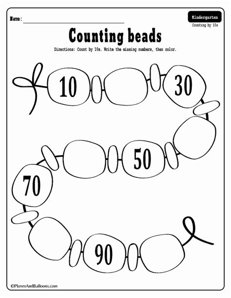 Skip Counting By 10s Worksheet