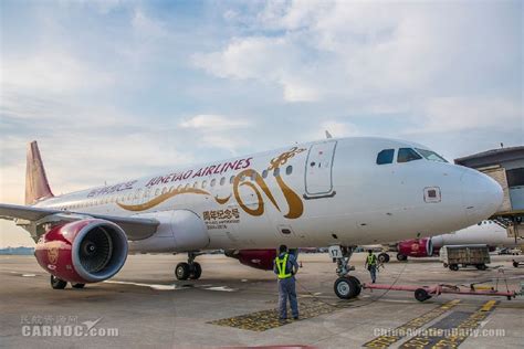 Photos Juneyao Airlines Takes Delivery Of A320 In 10th Anniversary Livery