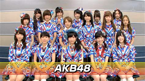 AKB48タイムズAKB48まとめ 2013年08月 livedoor Blogブログ