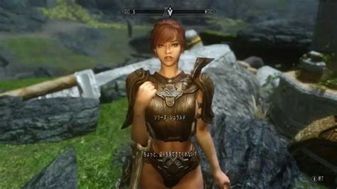 Looking For This Armor Mod Request And Find Skyrim Adult And Sex Mods