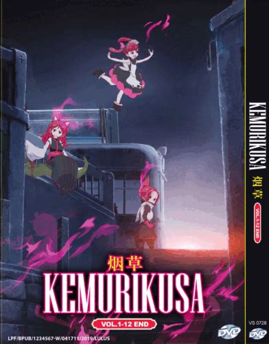 Anime Kemurikusa Complete Tv Series Vol1 12 End Dvd English Subs