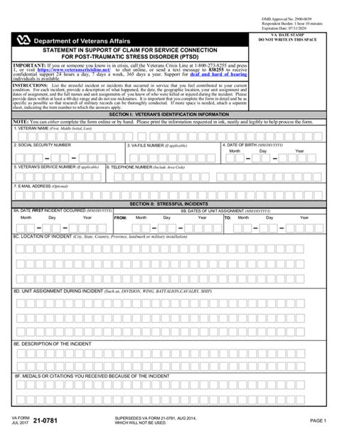 Va Form 20 0995 Printable