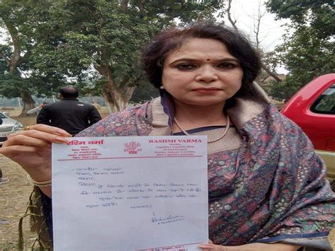 Bihar Bjp Mla From Narkatiya Rashmi Verma Announces Resignation Citing