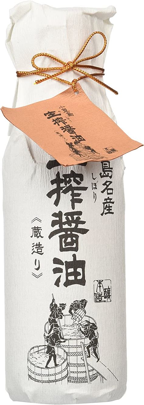 Kishibori Shoyu Pure Artisan Soy Sauce By Kishibori Shoyu Amazonfr