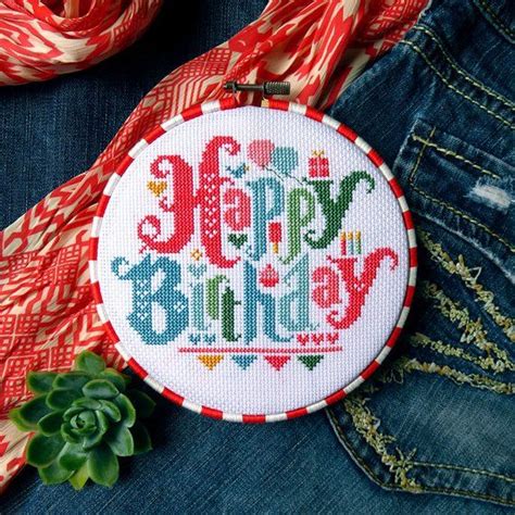 Happy birthday cross stitch patterns free. Happy Birthday Cross Stitch Pattern, Cross Stitch Quote ...