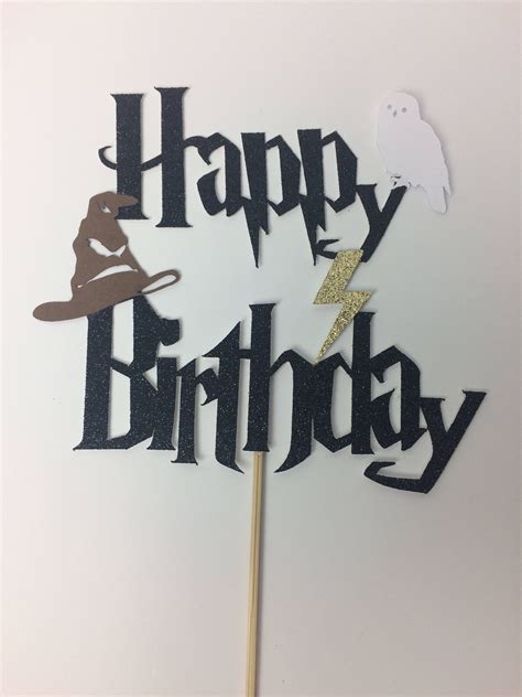 Harry Potter Cake Topper SVG Birthday SVG Laser Cut Files SVG | Etsy