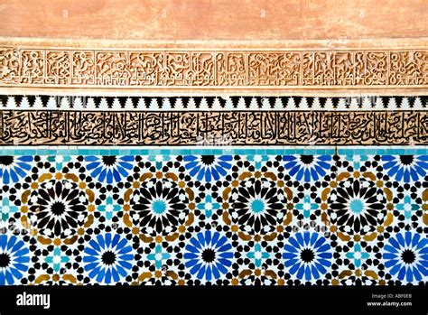 Arabische Detail Und Farbige Wandfliesen In Der Saadian Gräber Von