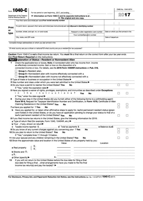 Irs Fillable Form 1040 2018 Form Irs 1040 Schedule Se Fill Online