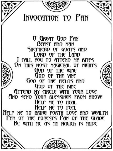 invocation to pan book of shadows wicca witchcraft