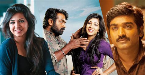 He did his schooling in mgr higher. Vijay Sethupathi is like a family member to me: Madonna ...