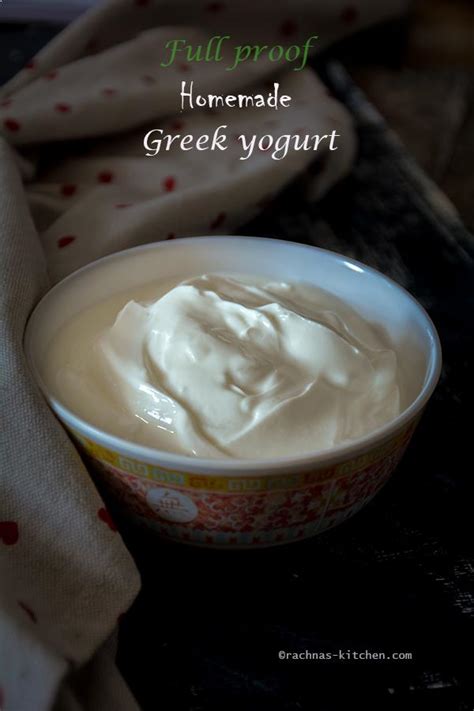 Learn how to make greek yogurt (aka greek yoghurt) at home with this simple greek yogurt recipe. How To Make Greek Yogurt At Home, Homemade Yogurt Recipe