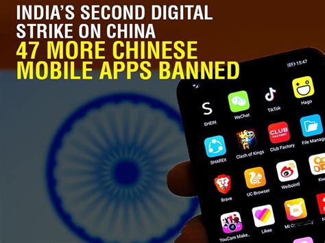 There are several hit movies which are banned in india and we as movie lovers missed them to watch them out at big screen. Chinese apps banned| India's second digital strike on ...