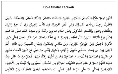 Maybe you would like to learn more about one of these? Kumpulan Doa Tarawih - Wise Wina