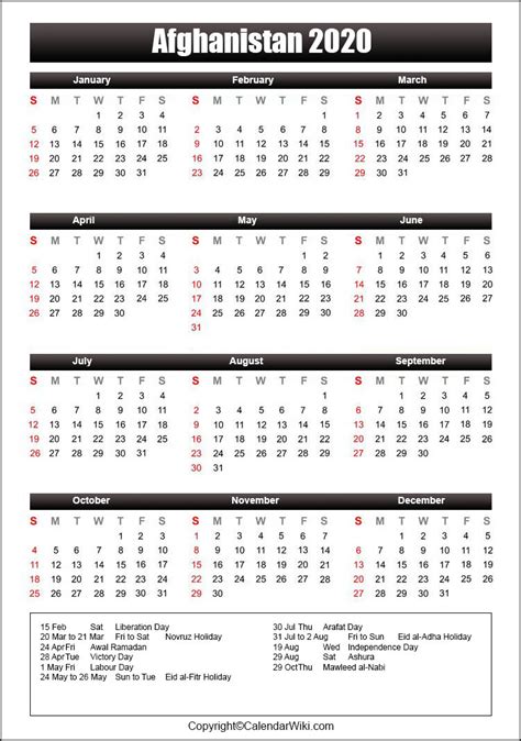 Printable Afghanistan Calendar 2020 With Holidays Public Holidays