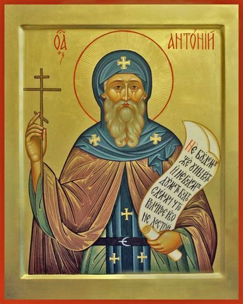 St Anthony The Great Orthodox Icon Russian Orthodox Eastern Orthodox