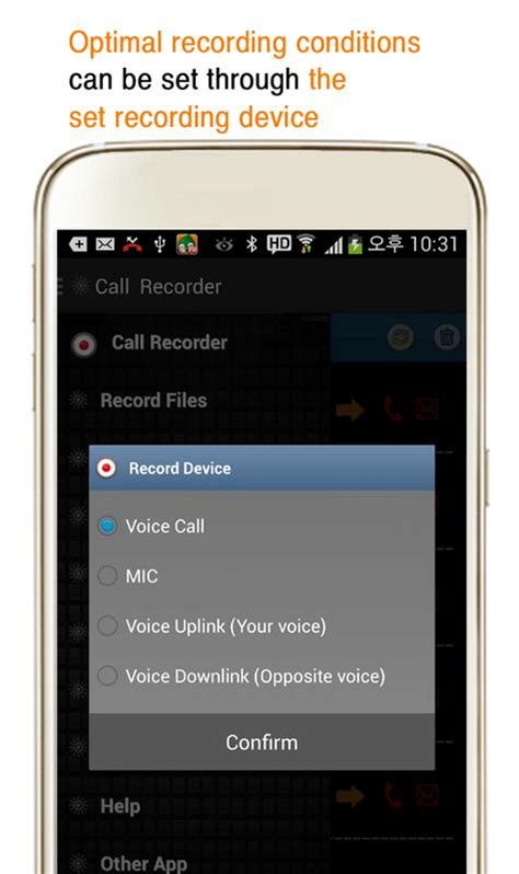 Our system stores mp3juice apk older versions, trial you will find everything you search on mp3juice app. Auto Call Recorder -MP3 record APK Download - Free Tools ...