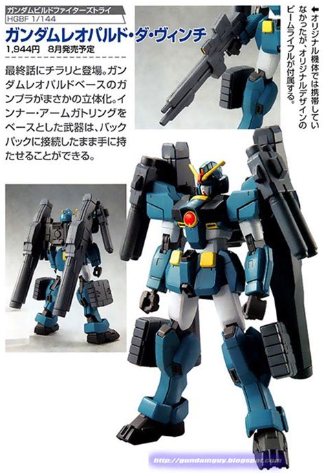 Gundam Guy Hgbf 1144 Gundam Leopard Da Vinci New Images And Release