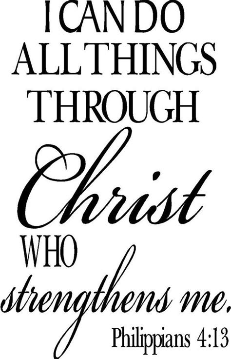 Philippians 413 I Can Do All Things Christian Scripture Decor Bible