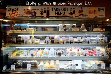 รูป Bake a wish Siam Paragon สยามพารากอน - Wongnai