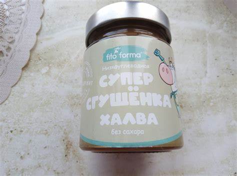 Супер сгущёнка Fito forma Халва | отзывы Картинка - Супер сгущёнка Fito forma Халва | отзывы