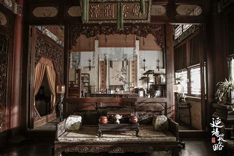 Pin By Duy Nguyen On Bracket System And Buildings Chinese Interior