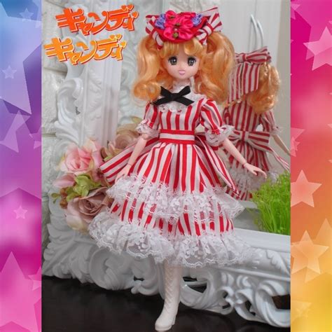 Anime Candy Candy Custom Doll Etsy