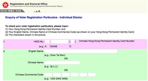 Here's how to register yourself as an nri voter: Voter residential address unknowingly changed using forged ...