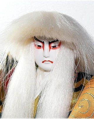 Makeup kabuki japanese makeup character makeup make up art japanese art japanese art creative makeup. samurai makeup - Google Search | Japanese traditional ...