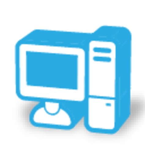 My Computer Icon Free Images At Vector Clip Art Online