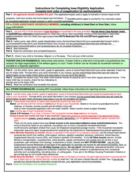 Misuse of your snap benefits is a violation of state. Iowa Eligibility Application Form printable pdf download