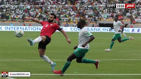 هل يتم اعادة مباراة مصر والسنغال