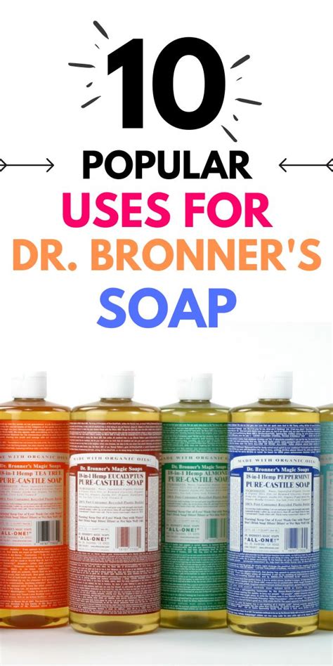 Top 10 Uses For Dr Bronners Castile Soap Dr Bronners Recipes