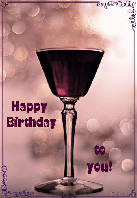 Happy Birthday Wine Happy Birthday Wine Happy Birthday Cakes Happy Birthday Celebration