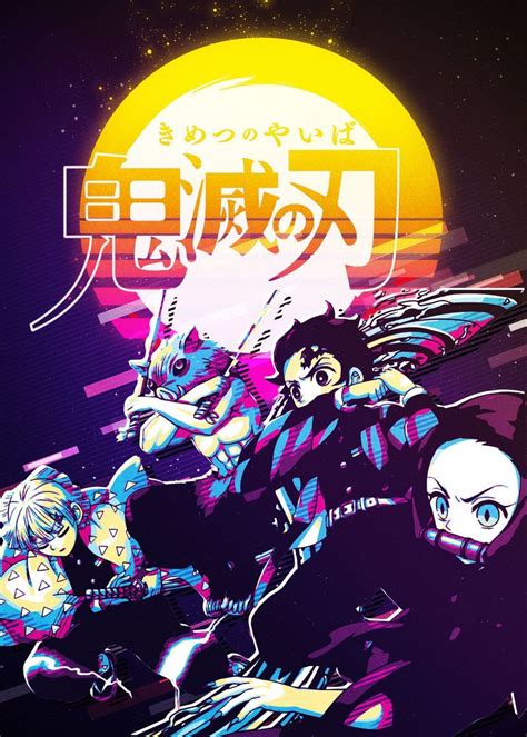 Demon Slayer Poster By 80sretro Displate Anime Anime Wall Art