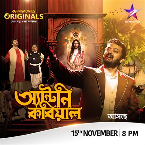 Hd Jalshamovies Inpodcast Personal.html