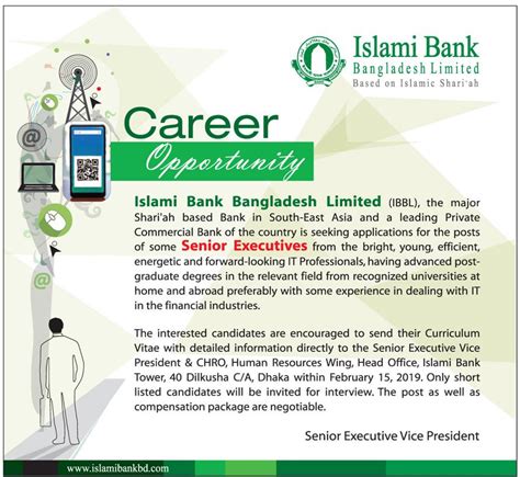 You can call cards centre at: Islami Bank Bangladesh Limited Job Circular 2019 - BD JOB ...