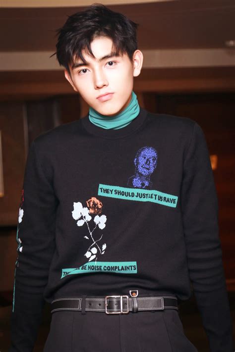 Using an ancient form of animal enthrallment, chen's people husbanded the hardy desert locuthi. Chen Feiyu | Generation T