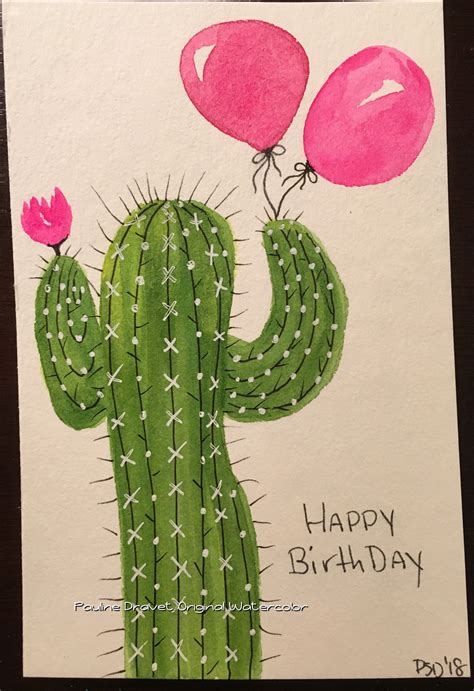 Saguaro Cactus Birthday Balloon Watercolor Card Открытки Кактус
