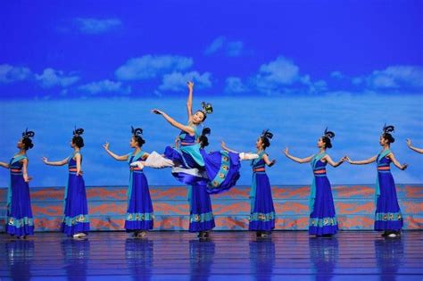 Shen Yun Dancers Perform A Classical Chinese Dance Courtesy Of Shen Yun Performing Arts